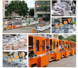 网络技术服务 连接世界，赋能未来